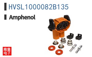 HVSL1000082B135