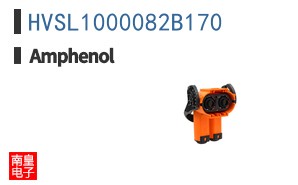 HVSL1000082B170