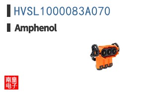 HVSL1000083A070