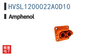 HVSL1200022A0D10