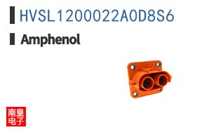 HVSL1200022A0D8S6