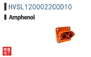 HVSL1200022C0D10