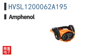 HVSL1200062A195