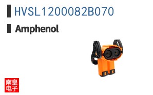 HVSL1200082B070