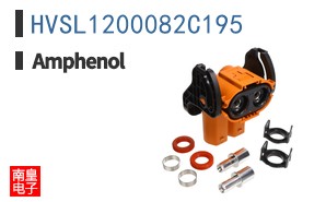 HVSL1200082C195