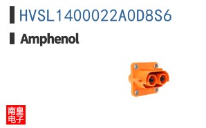 HVSL1400022A0D8S6