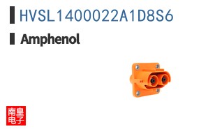 HVSL1400022A1D8S6
