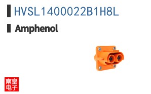 HVSL1400022B1H8L