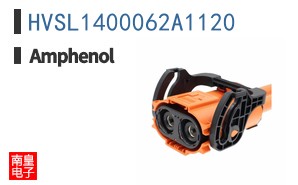 HVSL1400062A1120