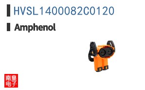 HVSL1400082C0120