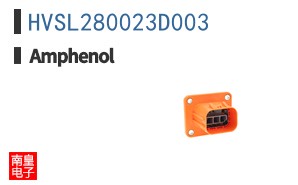 HVSL280023D003