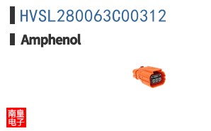 HVSL280063C00312