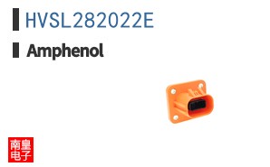 HVSL282022E