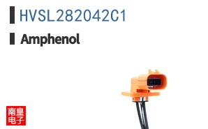 HVSL282042C1