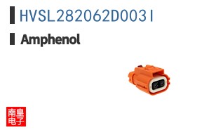 HVSL282062D003I