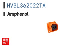 HVSL362022TA