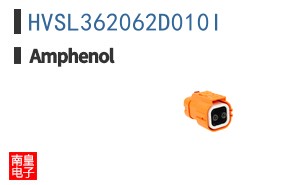 HVSL362062D010I