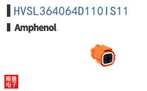 HVSL364064D110IS11