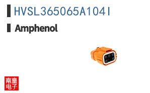HVSL365065A104I
