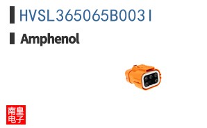HVSL365065B003I