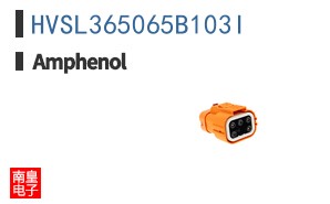 HVSL365065B103I