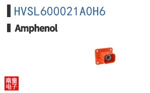 HVSL600021A0H6