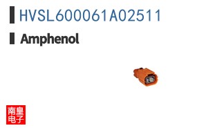HVSL600061A02511
