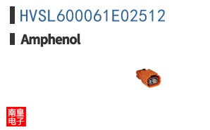 HVSL600061E02512