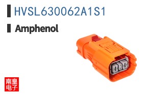 HVSL630062A1S1