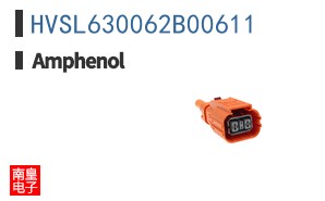 HVSL630062B00611