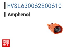 HVSL630062E00610
