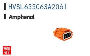 HVSL633063A206I