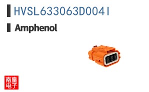 HVSL633063D004I
