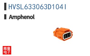 HVSL633063D104I