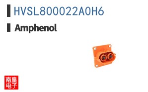 HVSL800022A0H6