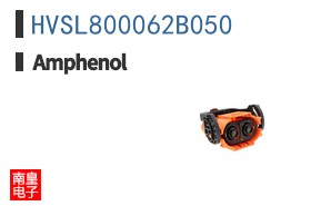 HVSL800062B050