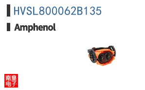 HVSL800062B135