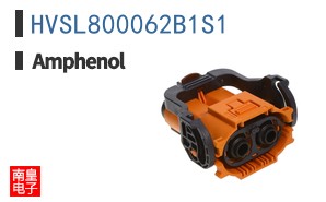 HVSL800062B1S1