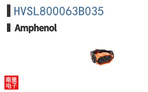 HVSL800063B035