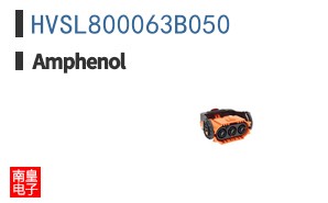 HVSL800063B050
