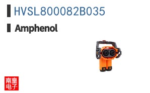 HVSL800082B035
