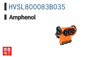 HVSL800083B035