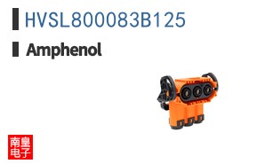 HVSL800083B125