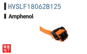 HVSLF18062B125