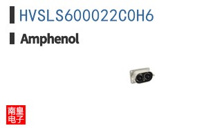 HVSLS600022C0H6