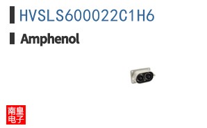 HVSLS600022C1H6