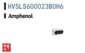 HVSLS600023B0H6