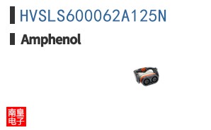 HVSLS600062A125N