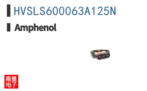 HVSLS600063A125N