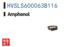 HVSLS600063B116